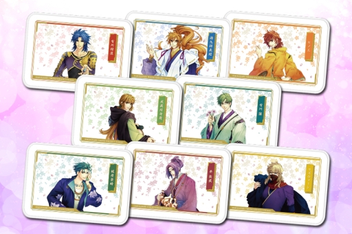 画像ギャラリー No.014のサムネイル画像 / 「ネオロマンス❤ライヴ 遙かキャラソン祭」，後方席の販売が開始。イベントグッズの情報も公開に