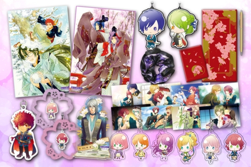 画像ギャラリー No.018のサムネイル画像 / 「ネオロマンス❤ライヴ 遙かキャラソン祭」，後方席の販売が開始。イベントグッズの情報も公開に