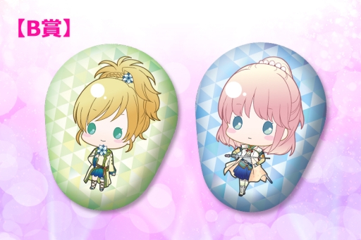 画像ギャラリー No.021のサムネイル画像 / 「ネオロマンス❤ライヴ 遙かキャラソン祭」，後方席の販売が開始。イベントグッズの情報も公開に