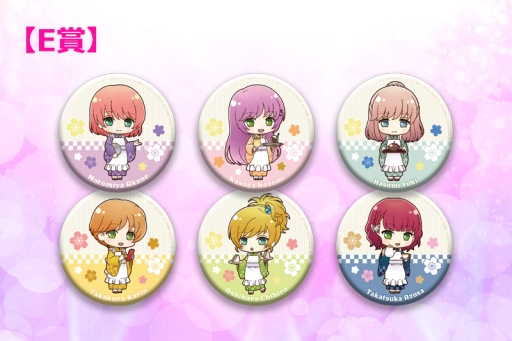 画像ギャラリー No.024のサムネイル画像 / 「ネオロマンス❤ライヴ 遙かキャラソン祭」，後方席の販売が開始。イベントグッズの情報も公開に