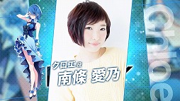 画像ギャラリー No.003のサムネイル画像 / 「ラピスリライツ」，ゲームに登場するユニット“Ray”のキャストが発表