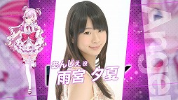 画像ギャラリー No.006のサムネイル画像 / 「ラピスリライツ」，ゲームに登場するユニット“Ray”のキャストが発表