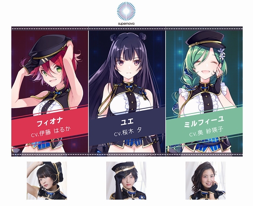 画像ギャラリー No.001のサムネイル画像 / 「ラピスリライツ」のユニット別PVとMVが公開。第1弾は学院No.1ユニット「supernova」