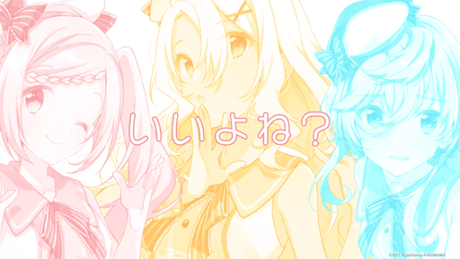 画像ギャラリー No.001のサムネイル画像 / 「ラピスリライツ」,ユニット「シュガーポケッツ」の新曲MVや最新情報が公開