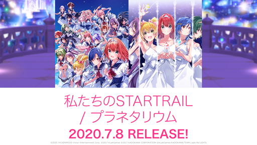 画像ギャラリー No.005のサムネイル画像 / TVアニメ「ラピスリライツ」，7月4日22：00よりTOKYO MXなどで放送開始。ユニットPVを公開中