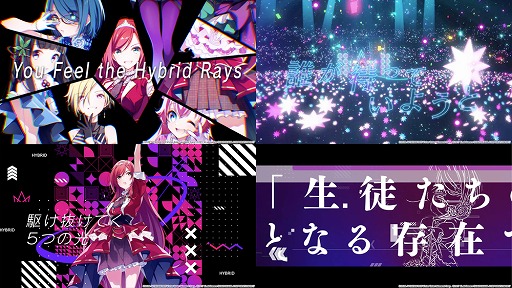 画像ギャラリー No.002のサムネイル画像 / 「ラピスリライツ」に登場する，花澤香菜さんや南條愛乃さんなどが歌うユニット“Ray”の新曲フルサイズMVが公開