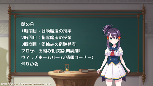 画像ギャラリー No.002のサムネイル画像 / 「ラピライ」の生放送番組が，2021年3月28日20時に配信