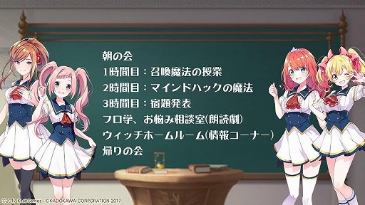 画像ギャラリー No.002のサムネイル画像 / 「ラピスリライツ」の公式生番組が4月25日20：00より配信。出演は安齋由香里さんほか
