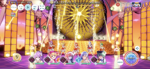 画像ギャラリー No.021のサムネイル画像 / 「ラピスリライツ 〜この世界のアイドルは魔法が使える〜」ではアイドルたちが歌って踊って敵とバトル！　先行プレイレポートを掲載
