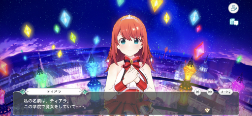 画像ギャラリー No.022のサムネイル画像 / 「ラピスリライツ 〜この世界のアイドルは魔法が使える〜」ではアイドルたちが歌って踊って敵とバトル！　先行プレイレポートを掲載