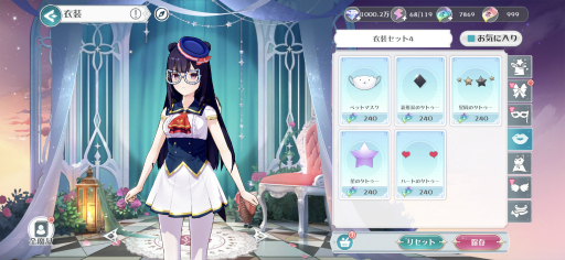 画像ギャラリー No.024のサムネイル画像 / 「ラピスリライツ 〜この世界のアイドルは魔法が使える〜」ではアイドルたちが歌って踊って敵とバトル！　先行プレイレポートを掲載