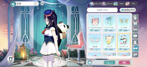 画像ギャラリー No.025のサムネイル画像 / 「ラピスリライツ 〜この世界のアイドルは魔法が使える〜」ではアイドルたちが歌って踊って敵とバトル！　先行プレイレポートを掲載