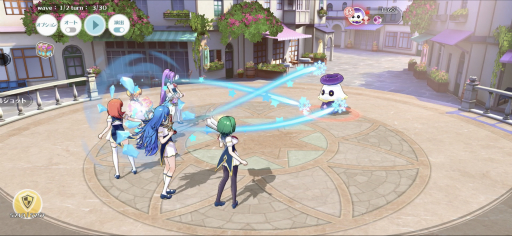 画像ギャラリー No.026のサムネイル画像 / 「ラピスリライツ 〜この世界のアイドルは魔法が使える〜」ではアイドルたちが歌って踊って敵とバトル！　先行プレイレポートを掲載