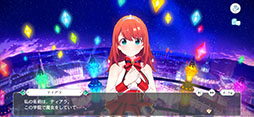 画像ギャラリー No.003のサムネイル画像 / アプリ「ラピスリライツ 〜この世界のアイドルは魔法が使える〜」が配信開始。SSR以上確定召喚チケットなど事前登録特典ももらえる