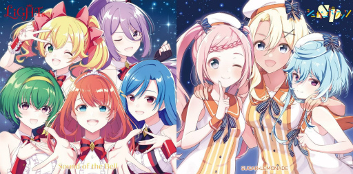 画像ギャラリー No.001のサムネイル画像 / 「ラピスリライツ」のユニット，LiGHTsとシュガーポケッツの新曲を収録した合同シングルが2022年2月23日に発売
