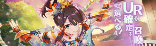 画像ギャラリー No.002のサムネイル画像 / 「ラピスリライツ」のユニット，LiGHTsとシュガーポケッツの新曲を収録した合同シングルが2022年2月23日に発売
