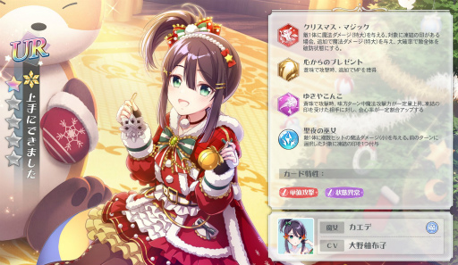 画像ギャラリー No.003のサムネイル画像 / 「ラピスリライツ」のユニット，LiGHTsとシュガーポケッツの新曲を収録した合同シングルが2022年2月23日に発売