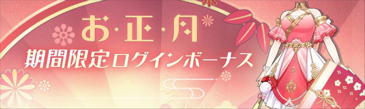 画像ギャラリー No.010のサムネイル画像 / 「ラピスリライツ」のユニット，LiGHTsとシュガーポケッツの新曲を収録した合同シングルが2022年2月23日に発売