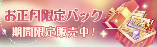 画像ギャラリー No.011のサムネイル画像 / 「ラピスリライツ」のユニット，LiGHTsとシュガーポケッツの新曲を収録した合同シングルが2022年2月23日に発売