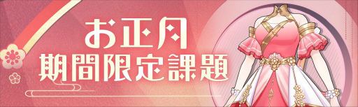 画像ギャラリー No.012のサムネイル画像 / 「ラピスリライツ」のユニット，LiGHTsとシュガーポケッツの新曲を収録した合同シングルが2022年2月23日に発売
