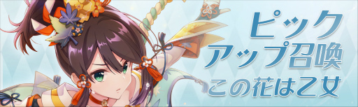 画像ギャラリー No.002のサムネイル画像 / 「ラピスリライツ」，ラトゥーラによる魔女Tuber企画第3弾を3月8日21：00より生配信
