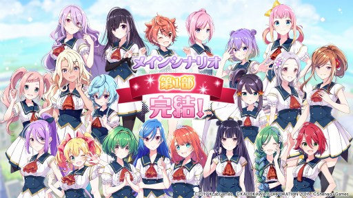 画像ギャラリー No.001のサムネイル画像 / 「ラピスリライツ」，メインシナリオ第一部完結となる新ストーリーを追加