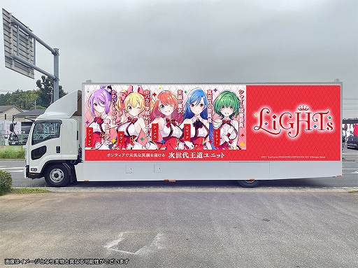 画像ギャラリー No.005のサムネイル画像 / 「ラピスリライツ」，ユニット“Ray”のメンバーが実装決定。第1弾としてクロエのURカードが3月21日に登場