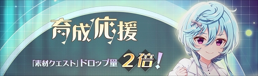 画像ギャラリー No.007のサムネイル画像 / 「ラピスリライツ」，ユニット“Ray”のメンバーが実装決定。第1弾としてクロエのURカードが3月21日に登場