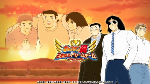 画像ギャラリー No.003のサムネイル画像 / KLabGames，エイプリルフールにちなんだキャンペーンを1日限定で開催中