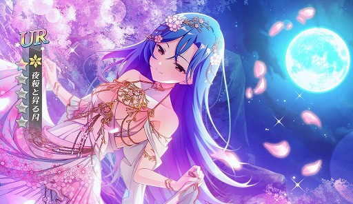 画像ギャラリー No.004のサムネイル画像 / 「ラピスリライツ」，イベント“開演！夜桜パーティー ”を開催