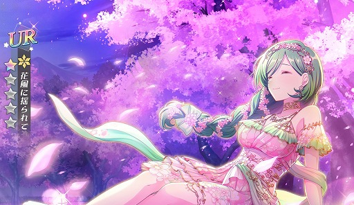 画像ギャラリー No.007のサムネイル画像 / 「ラピスリライツ」，イベント“開演！夜桜パーティー ”を開催