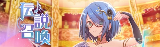 画像ギャラリー No.004のサムネイル画像 / 「ラピスリライツ」新任先生応援キャンペーンが開催に。新PVを公開