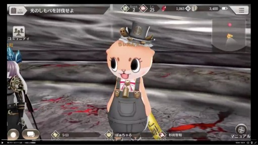 画像ギャラリー No.015のサムネイル画像 / 「禍つヴァールハイト」，TGS 2018のステージで発表された情報が公開