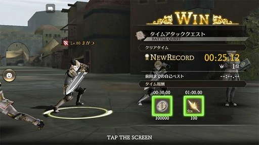 画像ギャラリー No.006のサムネイル画像 / TVアニメ「禍つヴァールハイト -ZUERST-」のオンエアに先駆けて，第1話のあらすじが公開に。コラボカフェの開催も発表