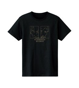画像ギャラリー No.002のサムネイル画像 / 「禍つヴァールハイト」，ARMA BIANCAにて「Tシャツ」と「パーカー」の受注を開始