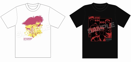 画像ギャラリー No.008のサムネイル画像 / 「幽☆遊☆白書 100％本気（マジ）バトル」1周年当日に向けたキャンペーンが順次開催