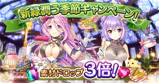 画像ギャラリー No.001のサムネイル画像 / 「あいりすミスティリア！」，新イベント「シャル・ウィ・ダンス？　はじめての社交界」が開催