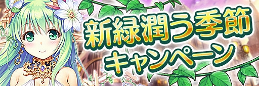 画像ギャラリー No.002のサムネイル画像 / 「あいりすミスティリア！」，新イベント「シャル・ウィ・ダンス？　はじめての社交界」が開催