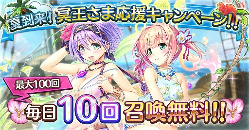画像ギャラリー No.001のサムネイル画像 / 「あいりすミスティリア！」，水着イベントのペインターズ・ハイ 夏を彩る真実の絵筆がスタート