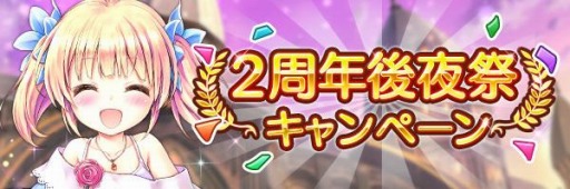 画像ギャラリー No.006のサムネイル画像 / 「あいりすミスティリア！」で新イベント，南国統べる犬の王とある小島の忠義のカタチが開催