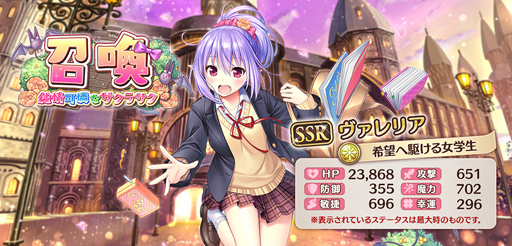 画像ギャラリー No.005のサムネイル画像 / 「あいりすミスティリア！」，イベント「純情可憐なサクラサク　青春満開ガールズトーク」が開催