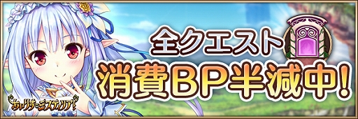 画像ギャラリー No.009のサムネイル画像 / 「あいりすミスティリア！」，水着イベント“プールでアトラクション夏の疲れを吹っ飛ばせ！”が開催