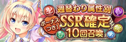 画像ギャラリー No.006のサムネイル画像 / 「あいりすミスティリア！」で3周年を記念したイベント＆キャンペーンが開催中