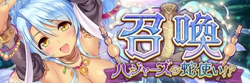 画像ギャラリー No.006のサムネイル画像 / 「あいりすミスティリア！」，アプリリリース3周年記念キャンペーンが開催に