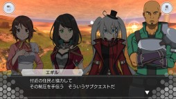 画像ギャラリー No.002のサムネイル画像 / 「SAO インテグラル・ファクター」，アインクラッド第四十八層が実装。リズベットのIFストーリーが楽しめる