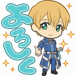 画像ギャラリー No.004のサムネイル画像 / 「SAOIF」，アインクラッド第五十五層が実装。記念イベントも開催