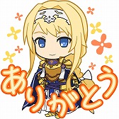 画像ギャラリー No.005のサムネイル画像 / 「SAOIF」，アインクラッド第五十五層が実装。記念イベントも開催