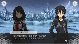 画像ギャラリー No.013のサムネイル画像 / 「SAOIF」，アインクラッド第五十五層が実装。記念イベントも開催