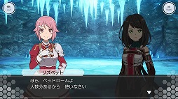 画像ギャラリー No.014のサムネイル画像 / 「SAOIF」，アインクラッド第五十五層が実装。記念イベントも開催