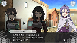 画像ギャラリー No.003のサムネイル画像 / 「SAOIF」，“劇場版  SAO プログレッシブ”公開記念イベントを実施